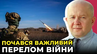 💥ГРАБСЬКИЙ: ЗСУ знайшли слабке місце росіян, НОВІ ракети змінять хід війни, АВІАЦІЯ під питанням