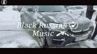 Bodiev & Ганвест - На связи | Black Russian Music | Russian rap music | New music