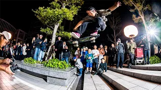 Nike SB Japan | Tokyo Block Party 2023