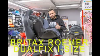 Одно из лучших автокресел с рождения до 3-х лет ( Britax Roemer Dualfix i-Size )