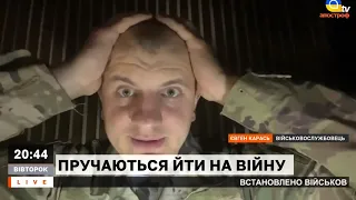 ЧМОБІКІ. ЯДЕРНА ВІЙНА. ОБСТАКАНОВОЧКА. @ApostropheTV