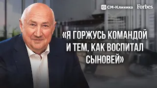 Николай Смыслов, «СМ-Клиника»: «Я горжусь командой и тем, как воспитал сыновей»