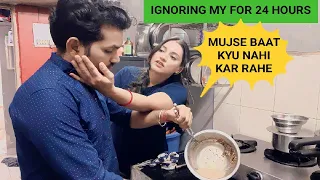 Ignoring Prank On Wife 🤣 Gone Extremely Wrong 😱 #Prank Video #prank in india || Komaldev