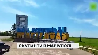 Окупанти демонтують стелу "Маріуполь" / Апостроф ТВ