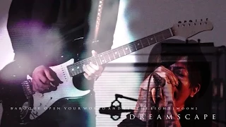 BAROQUE - DREAMSCAPE (Full ver.)