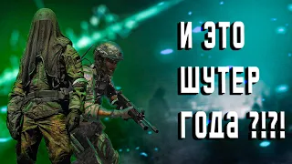 ОБЗОР CALL OF DUTY MODERN WARFARE 2.Стоит лы играть в неё ???