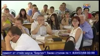 Экспресс новости 18 августа 2016