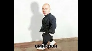 Oxxxymiron – ОЙДА ♂Right version♂ ♂Gachi Remix♂