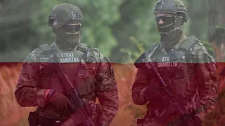 Polish Border Guard [Straż Graniczna] Happy Nation edit