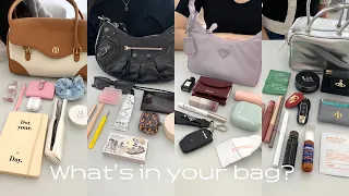 [ENG/JPN] What's in My Bag, friends in their late 20s?👜Emptying my friend's bag | JEYU