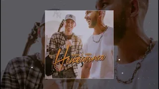 HENSY,PİZZA-Неидеальная (Премьера Клипа)