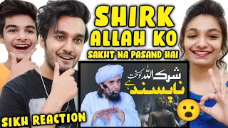 Indian Reaction | Mufti Tariq Masood Ka Lajawab Bayan | Shirk ALLAH Ko Sakht Na Pasand Hai!