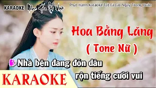 Karaoke Hoa Bằng Lăng Tone Nữ Hay Nhất - Karaoke Nhạc Hoa Lời Việt Hay Nhất Thời 7X 8X 9X
