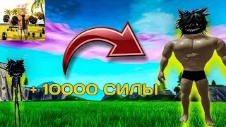 СТАЛ КАЧКОМ В РОБЛОКС!!! WLS3