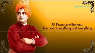 Audio Book || Thoughts of Power || Swami Vivekananda || Published by Advaita Ashrama