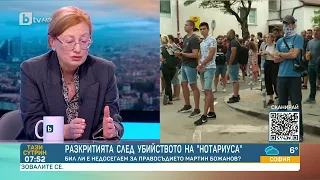 Адвокатът на Христо Шопов: Не е имало оръжие в разправията, за която е задържан