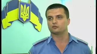 Підпал авто