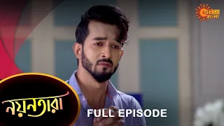 Nayantara - Full Episode | 28 Sep 2022 | Sun Bangla TV Serial | Bengali Serial