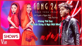 HIEUTHUHAI visual đẹp “phát sáng” điển trai cùng "chị đẹp" Lệ Quyên, Ngọc Anh bùng nổ SÓNG 24