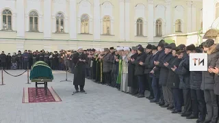 Прощание с Сакиной Шаймиевой. Минтимер Шәймиевнең хатыны Сәкинә ханымны соңгы юлга озату