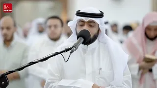 Ahmad Al Nufais - Surah Al-Kahf (18)