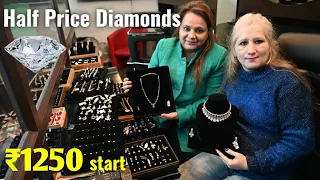 सबसे सस्ता हीरा | CHEAPEST DIAMOND JEWELLERY in INDIA | DIAMONDS direct from FACTORY