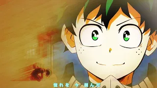 【MAD】My Hero Academia: Heroes Rising「VIP」 By: Sid