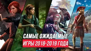 НОВЫЕ ИГРЫ 2018-2019 | ТОП 12 Самых ожидаемых игр второй половины 2018-2019 (Часть 2)