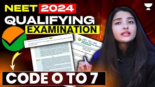 Qualifying Exam Codes Complete Information | NEET 2024 Application Form | Seep Pahuja