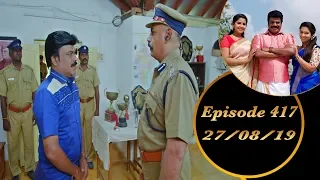 Kalyana Veedu | Tamil Serial | Episode 417 | 27/08/19 | Sun Tv | Thiru Tv
