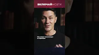 Как живут пенсионеры во Франции