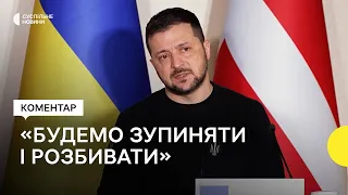 Зеленський про ймовірний новий наступ Росії: «Будемо зупиняти і готувати свій великий контрнаступ»