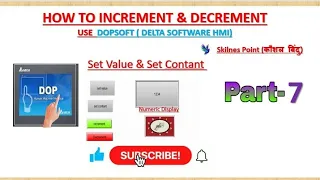 How to Increment & Decerement Button in Dopsoft Hmi