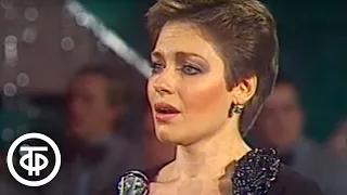 Ирина Понаровская "Я - любовь". Песня - 81 (1981)