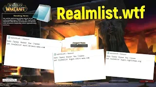 WoW: 4 способа поменять realmlist.wtf