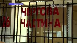 В центре Горловки стреляли. Убили шестерых