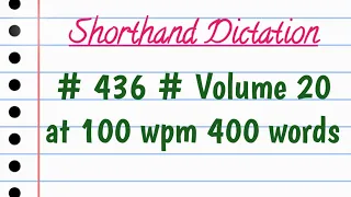 # 436, Volume 20, at 100 wpm