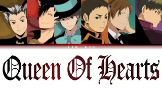 [Haikyu!!] Captains - Queen Of Hearts (cover) Lyrics color-coded (JPN_ROM_ENG)