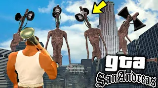 تعرضنا لهجوم الوحوش سايرين هيد المرعبة في قراند سان اندرياس GTA San Andreas MOD Attack Siren Head