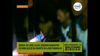 Balitang Bisdak: Nasakpan sa Bana