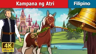 Kampana ng Atri | Bell of Atri in Filipino | @FilipinoFairyTales