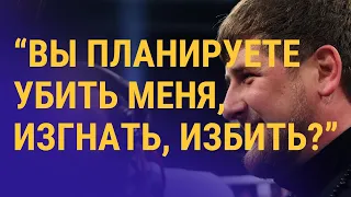 Кадыров снова грозит Ингушетии. Продолжение земельного спора