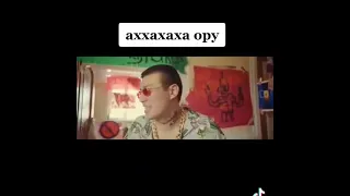 Ирина Кайратовна