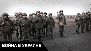 💰Российских военных кидают на деньги