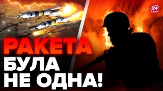 ❗️Полтавщина ПІД АТАКОЮ! Росія ВГАТИЛА по Кременчуку / Куди саме потрапили?