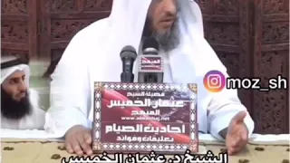 Как Пророк Мухаммад (ﷺ) проводил последние 10 дней Рамадана