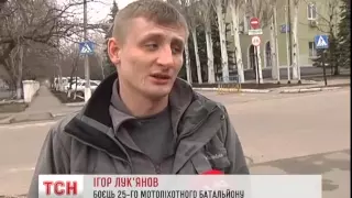 Прапор України, який торік зірвали з управління міліції в Краматорську повернувся