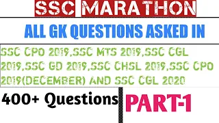 SSC ALL GK QUESTIONS ASKED IN 2019 TO 2020