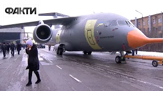 Антонов показав новий військово-транспортний літак Ан-178-100Р