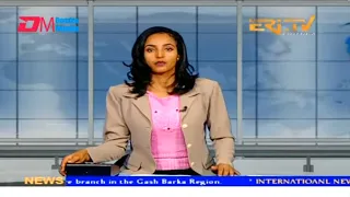 News in English for September 17, 2023 - ERi-TV, Eritrea